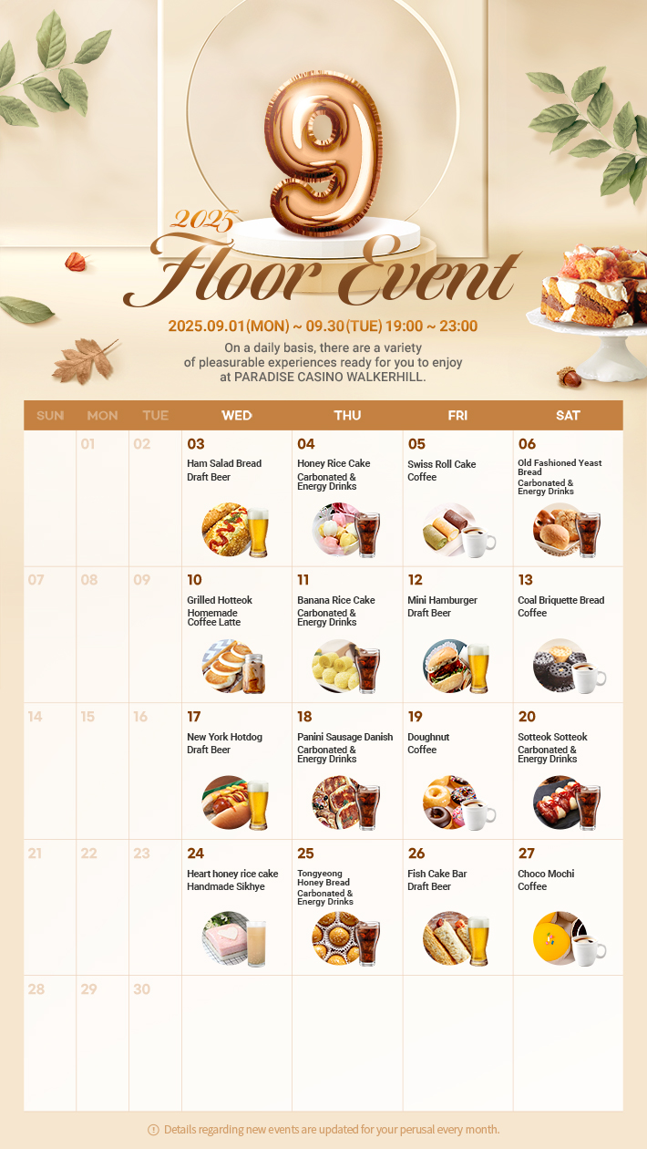 Floor Event in September