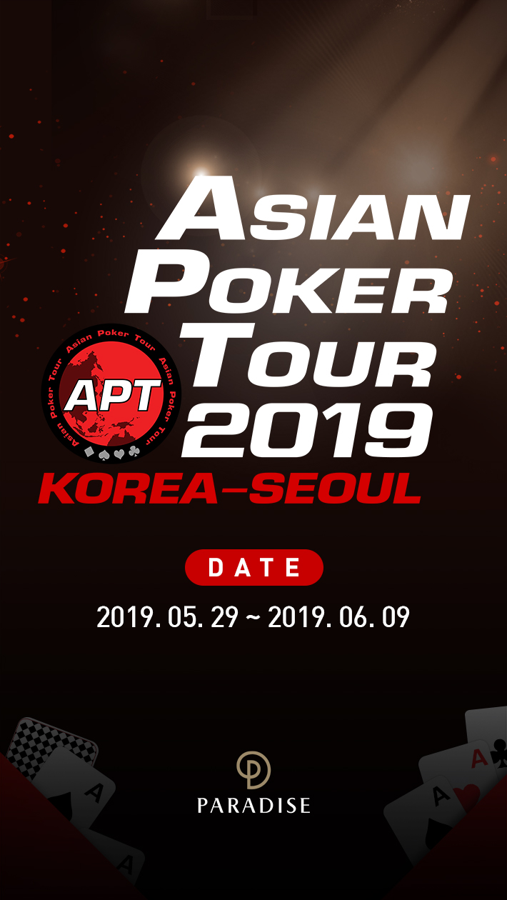 Asian Poker Tour 2019