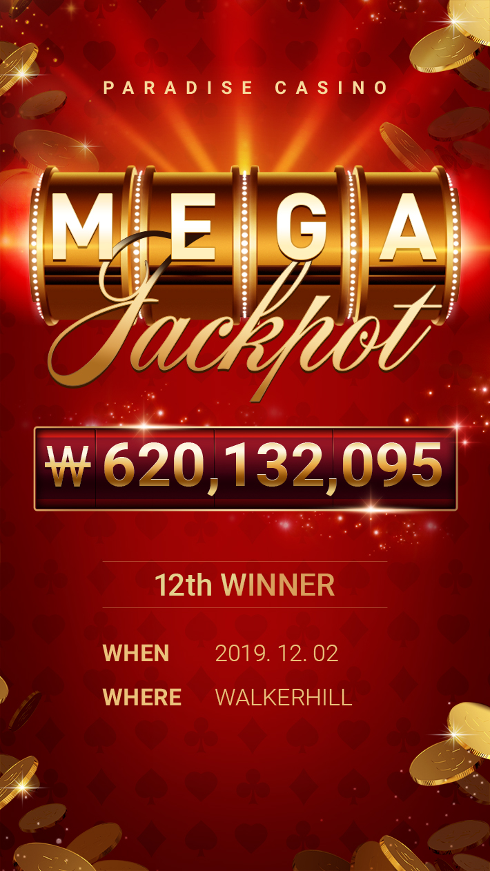 MEGA JACKPOT 12th WINNER