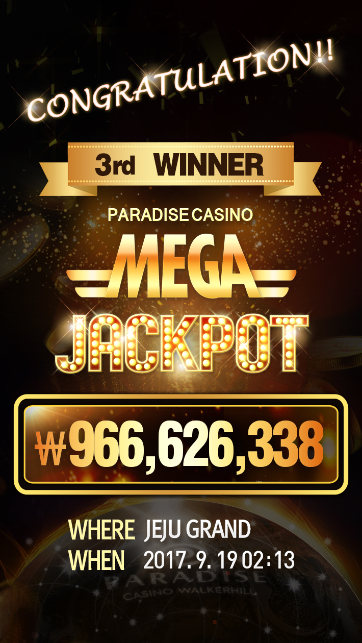 MEGA JACKPOT 3rd WINNER