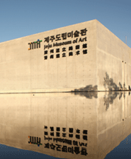 Jeju Museum of Art