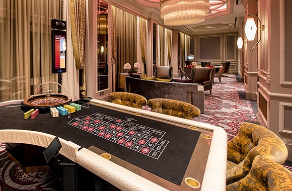 VIP LOUNGE