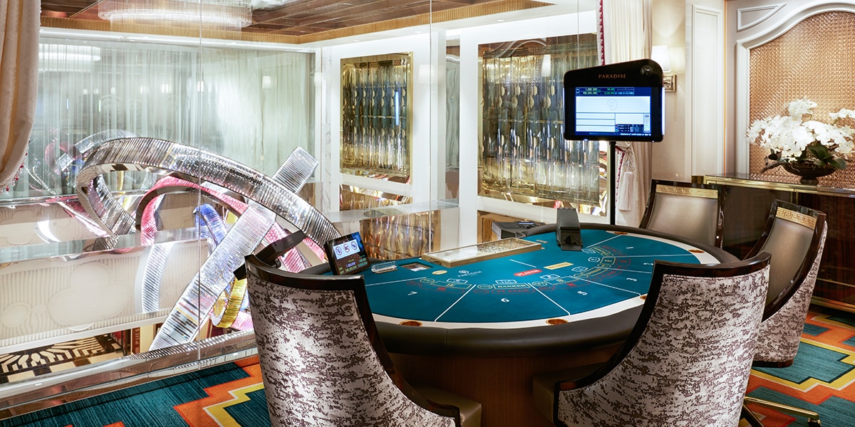 VIP ROOM